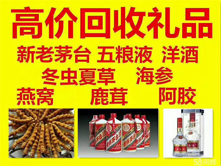 镇原案例展示